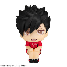 Load image into Gallery viewer, PRE-ORDER Lookup Tetsuro Kuroo Uniform ver. (repeat) Haikyu!!

