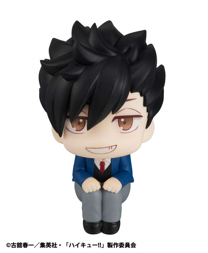 PRE-ORDER Lookup Tetsuro Kuroo (repeat) Haikyu!!