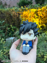 Load image into Gallery viewer, PRE-ORDER Lookup Tetsuro Kuroo (repeat) Haikyu!!
