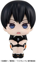 Load image into Gallery viewer, PRE-ORDER Lookup Tobio Kageyama Uniform ver. (Repeat) Haikyu!!
