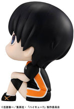 Load image into Gallery viewer, PRE-ORDER Lookup Tobio Kageyama Uniform ver. (Repeat) Haikyu!!
