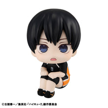 Load image into Gallery viewer, PRE-ORDER Lookup Tobio Kageyama Uniform ver, (repeat) Haikyu!!
