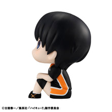 Load image into Gallery viewer, PRE-ORDER Lookup Tobio Kageyama Uniform ver, (repeat) Haikyu!!
