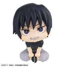 Load image into Gallery viewer, PRE-ORDER Lookup Toji Fushiguro Jujutsu Kaisen (repeat)
