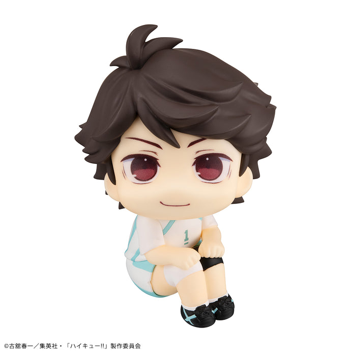 PRE-ORDER Lookup Toru Oikawa Uniform ver. Haikyu!!