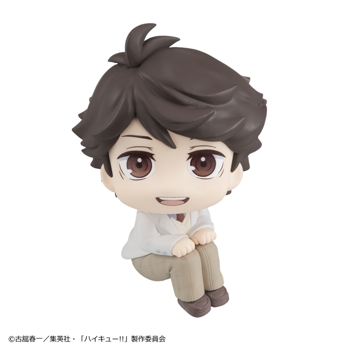 PRE-ORDER Lookup Toru Oikawa (repeat) Haikyu!!