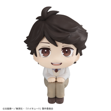 Load image into Gallery viewer, PRE-ORDER Lookup Toru Oikawa (repeat) Haikyu!!

