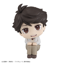 Load image into Gallery viewer, PRE-ORDER Lookup Toru Oikawa (repeat) Haikyu!!
