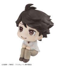 Load image into Gallery viewer, PRE-ORDER Lookup Toru Oikawa (repeat) Haikyu!!
