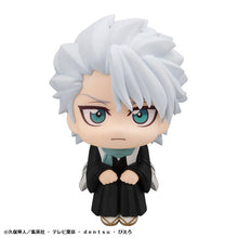 Load image into Gallery viewer, PRE-ORDER Lookup Toshiro Hitsugaya Bleach: Thousand-Year Blood War
