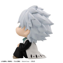 Load image into Gallery viewer, PRE-ORDER Lookup Toshiro Hitsugaya Bleach: Thousand-Year Blood War
