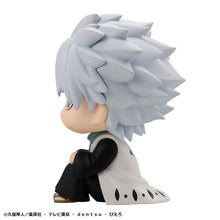 Load image into Gallery viewer, PRE-ORDER Lookup Toshiro Hitsugaya Bleach: Thousand-Year Blood War
