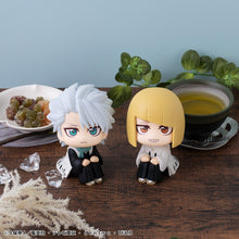 Load image into Gallery viewer, PRE-ORDER Lookup Toshiro Hitsugaya &amp; Shinji Hirako set [with gift] Bleach: Thousand-Year Blood War
