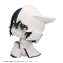 Load image into Gallery viewer, PRE-ORDER Lookup Ulquiorra Cifer Bleach
