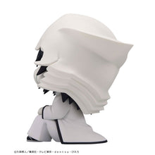 Load image into Gallery viewer, PRE-ORDER Lookup Ulquiorra Cifer Bleach
