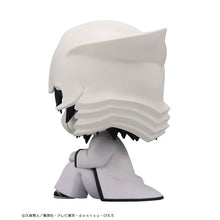 Load image into Gallery viewer, PRE-ORDER Lookup Ulquiorra Cifer Bleach
