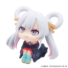Load image into Gallery viewer, PRE-ORDER Lookup Yachiyo Runami Cosmic Princess Kaguya!
