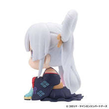 Load image into Gallery viewer, PRE-ORDER Lookup Yachiyo Runami (with gift) Cosmic Princess Kaguya!
