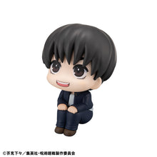 Load image into Gallery viewer, PRE-ORDER Lookup Yu Haibara Jujutsu Kaisen
