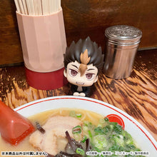 Load image into Gallery viewer, PRE-ORDER Lookup Yu Nishinoya Haikyu!!
