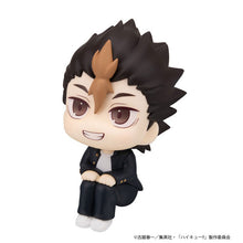 Load image into Gallery viewer, PRE-ORDER Lookup Yu Nishinoya Haikyu!!
