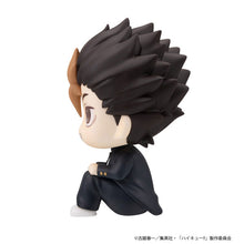 Load image into Gallery viewer, PRE-ORDER Lookup Yu Nishinoya Haikyu!!
