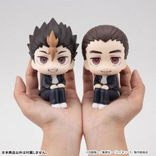 Load image into Gallery viewer, PRE-ORDER Lookup Yu Nishinoya Haikyu!!
