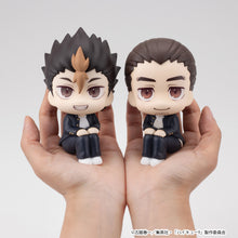 Load image into Gallery viewer, PRE-ORDER Lookup Yu Nishinoya &amp; Asahi Azumane (with gift) Haikyu!!
