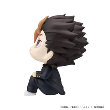 Load image into Gallery viewer, PRE-ORDER Lookup Yu Nishinoya &amp; Asahi Azumane (with gift) Haikyu!!
