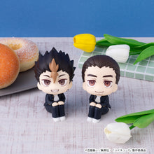 Load image into Gallery viewer, PRE-ORDER Lookup Yu Nishinoya &amp; Asahi Azumane (with gift) Haikyu!!
