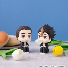 Load image into Gallery viewer, PRE-ORDER Lookup Yu Nishinoya &amp; Asahi Azumane (with gift) Haikyu!!
