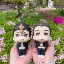 Load image into Gallery viewer, PRE-ORDER Lookup Yu Nishinoya &amp; Asahi Azumane (with gift) Haikyu!!
