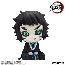 Load image into Gallery viewer, PRE-ORDER Lookup Zenitsu Agatsuma Grumpy Ver. &amp; Kaigaku (with gift) Demon Slayer: Kimetsu no Yaiba
