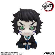 Load image into Gallery viewer, PRE-ORDER Lookup Zenitsu Agatsuma Grumpy Ver. &amp; Kaigaku (with gift) Demon Slayer: Kimetsu no Yaiba
