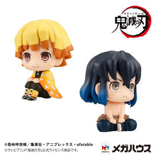Load image into Gallery viewer, PRE-ORDER Lookup Zenitsu Agatsuma Smile ver. &amp; Inosuke Hashibira Bossy ver. Set (with gift) Demon Slayer: Kimetsu no Yaiba
