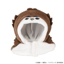 Load image into Gallery viewer, PRE-ORDER Lookup cape Haikyu!! Akaashi Owl
