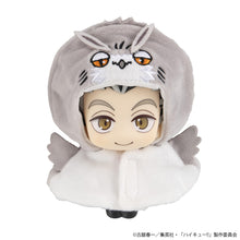 Load image into Gallery viewer, PRE-ORDER Lookup cape Haikyu!! Bokuto Owl
