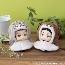 Load image into Gallery viewer, PRE-ORDER Lookup cape Haikyu!! Bokuto Owl
