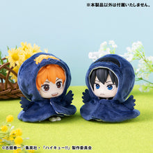 Load image into Gallery viewer, PRE-ORDER Lookup cape Hina crow (repeat) Haikyuu!!
