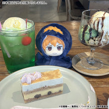 Load image into Gallery viewer, PRE-ORDER Lookup cape Hina crow (repeat) Haikyuu!!
