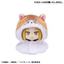 Load image into Gallery viewer, PRE-ORDER Lookup cape Kenma Cat Haikyu!!
