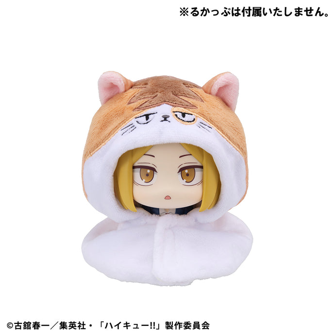 PRE-ORDER Lookup cape Kenma Cat Haikyu!!