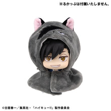 Load image into Gallery viewer, PRE-ORDER Lookup cape Kuroo Cat Haikyu!!

