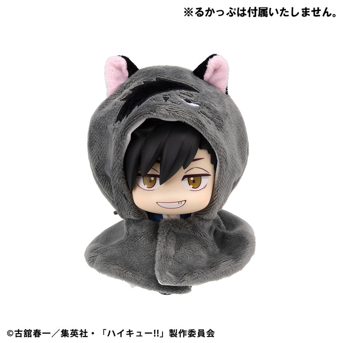 PRE-ORDER Lookup cape Kuroo Cat Haikyu!!