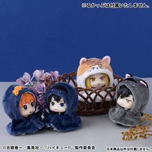 Load image into Gallery viewer, PRE-ORDER Lookup cape Kuroo Cat (repeat) Haikyu!!
