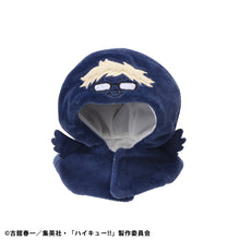 Load image into Gallery viewer, PRE-ORDER Lookup cape Tsuki Crow Haikyu!!
