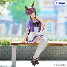 Load image into Gallery viewer, PRE-ORDER Lucky Lilac Noodle Stopper Figure Umamusume: Pretty Derby
