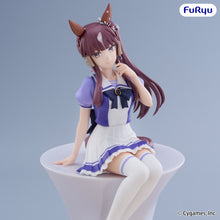 Load image into Gallery viewer, PRE-ORDER Lucky Lilac Noodle Stopper Figure Umamusume: Pretty Derby
