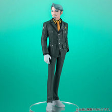 Load image into Gallery viewer, PRE-ORDER Lucrea Lite Challia Bull Mobile Suit Gundam GQuuuuuuX
