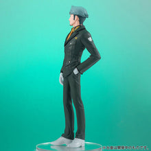 Load image into Gallery viewer, PRE-ORDER Lucrea Lite Challia Bull Mobile Suit Gundam GQuuuuuuX
